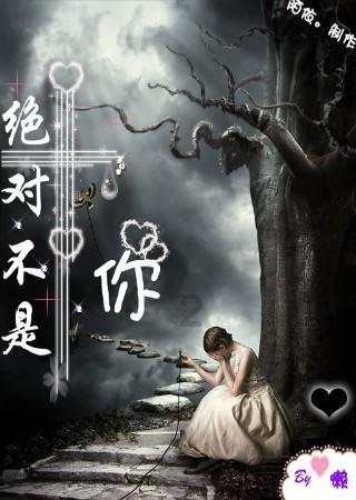 为什么常梦见自己从高处跌落、身体抽动？游戏画面