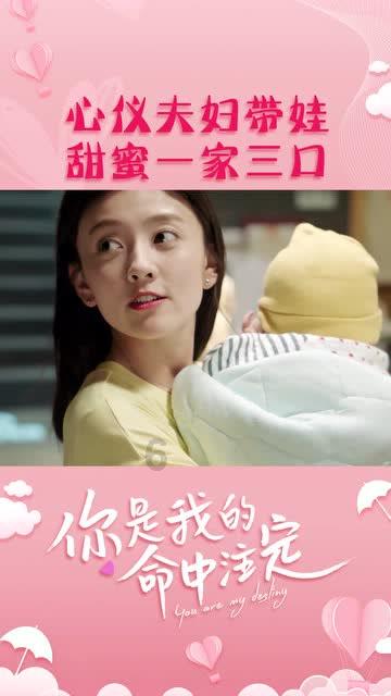 无限战车