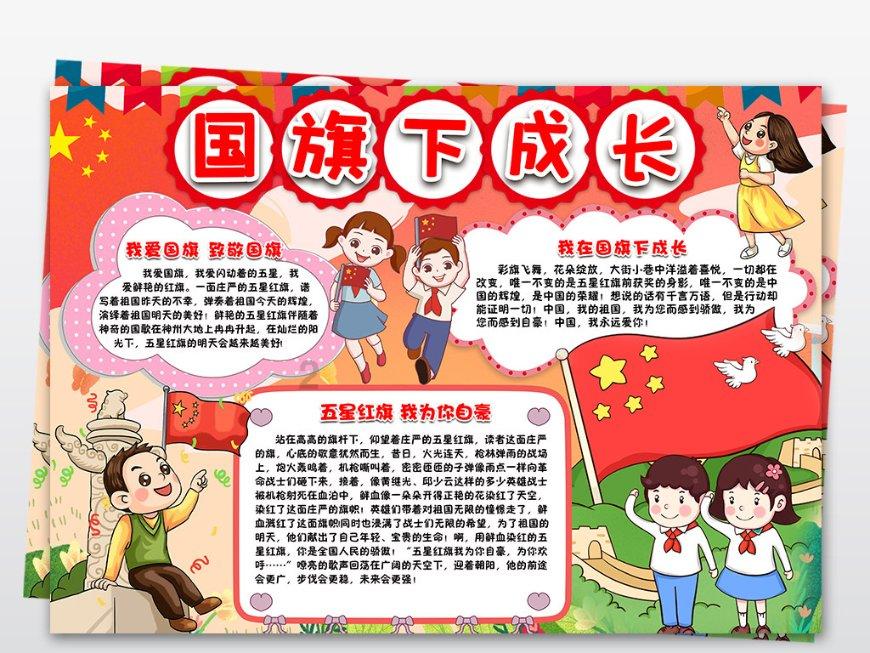 泰来农场举办第一届冬捕节暨年货节