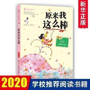最新成果发布！