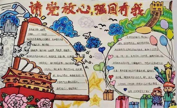 云南镇雄山体滑坡灾害8人遇难  输电线路和道路夜间有结冰风险