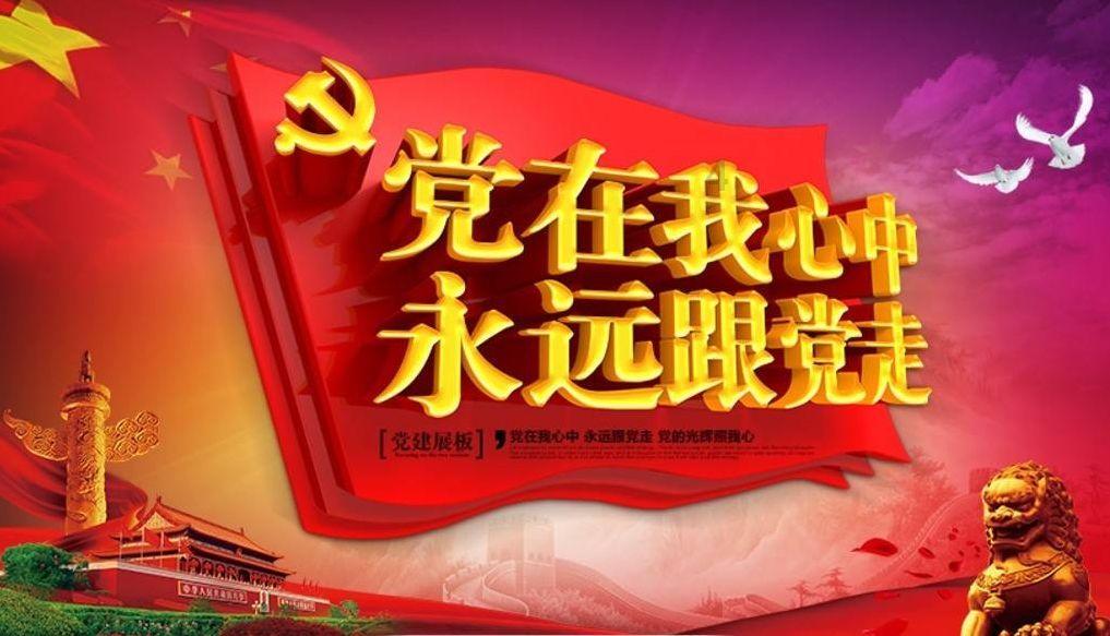 有什么办法可以培养情侣的共同兴趣？