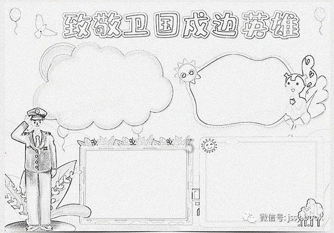 【普法宣传】非法集资“套路”深,千万别“入坑”!