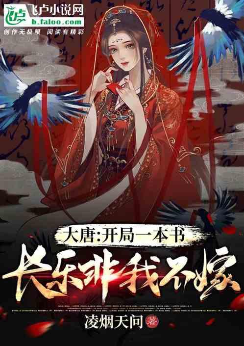 应该什么时候贴春联