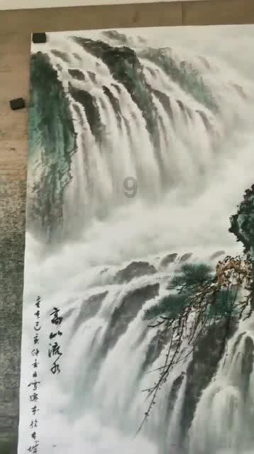 NS早期UI界面曝光:主页还能展示游戏封面