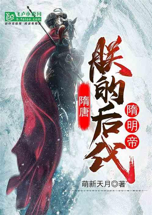 时尚民族风装扮